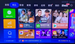 91看电视测试频道直播,全方位体验直播魅力