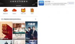 91看电视直播隐藏,独家幕后故事大公开