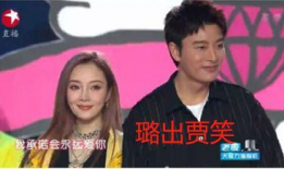 娱乐圈的吃瓜事,揭秘明星们的“瓜田”秘事