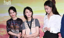 娱乐圈吃瓜八卦群众,揭秘明星幕后秘闻与八卦传闻